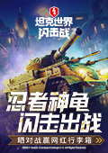 红包